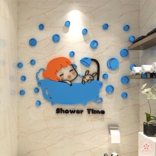 Tranh dán tường mica 3D - Nhà tắm xanh