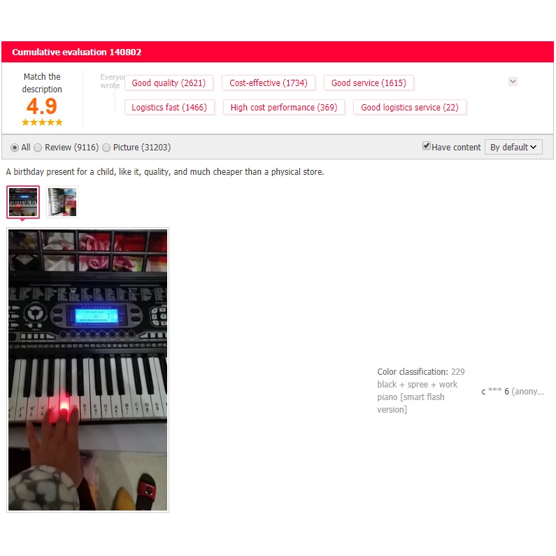 Đàn Organ 61 phím chuyên nghiệp cho bé học đàn - Hơn 100 bài nhạc mẫu