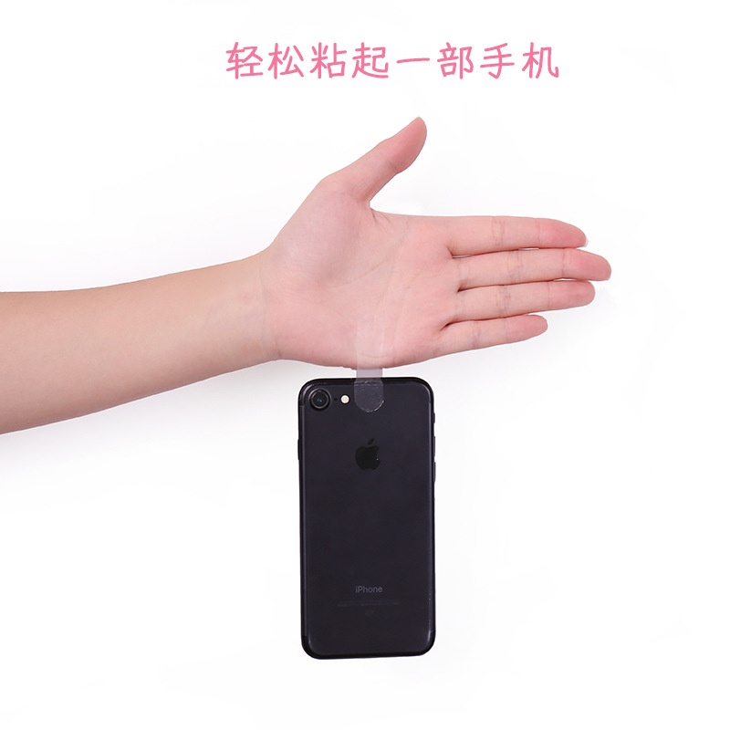 Bộ 40 Miếng Dán Nâng Cơ Mặt Chống Nếp Nhăn Tạo Khuôn Mặt Chữ V