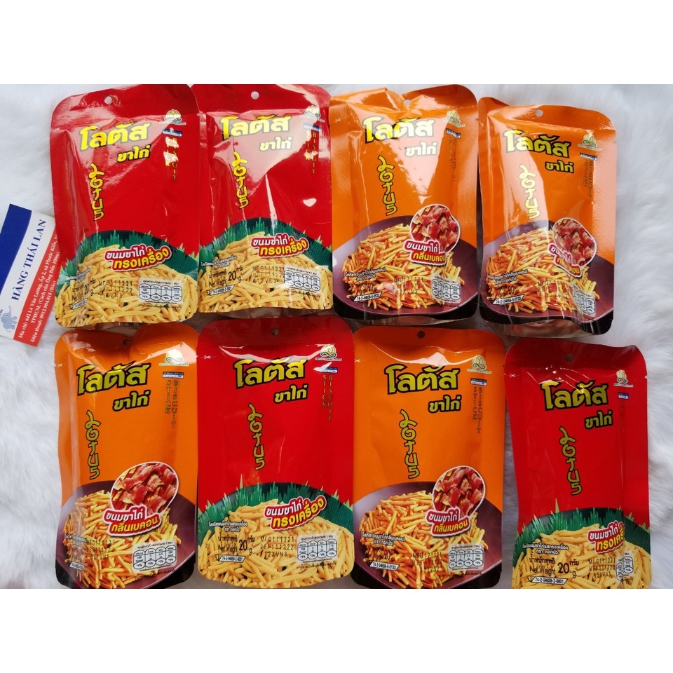 Lốc 13 gói snack tôm cọng Thái Lan- Lốc snack que cọng