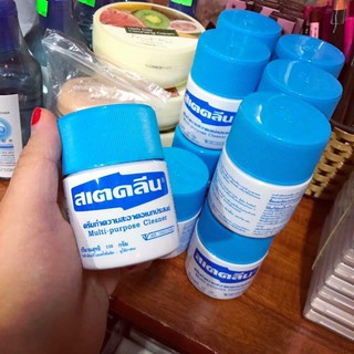 KEM VỆ SINH TÚI VÀ GIÀY DA ĐA NĂNG THÁI LAN
