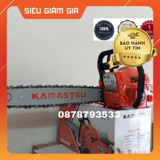 Siêu khoẻ🔔 máy cưa xích chạy xăng kamastsu-6800🔔chính hãng.