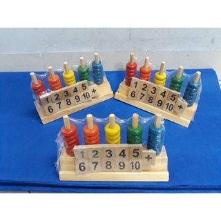 Bộ bàn tính học đếm