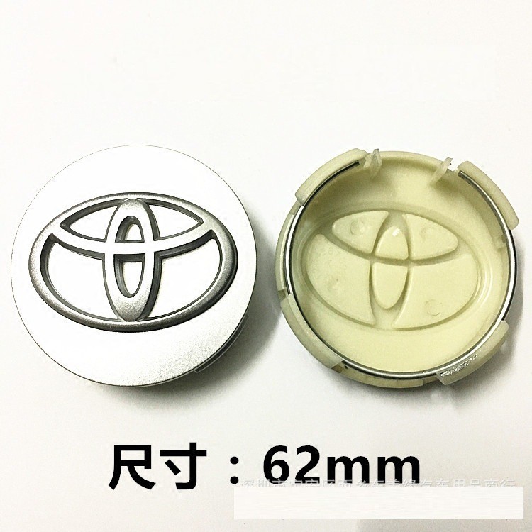 Bộ 4 nắp chụp mâm bánh xe 62mm chuyên dụng cho Toyota Avensis Prius 4runner Camry Avalon Fj Cruisera Tundra