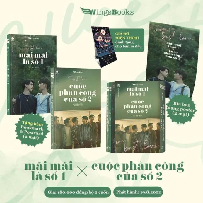Sách - We Best Love - Mãi Mãi Là Số 1 & Cuộc Phản Công Của Số 2  - NXB Kim Đồng