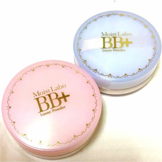 Phấn phủ bột dưỡng ẩm MOIST LABO BB+ Loose Powder - Nhật Bản