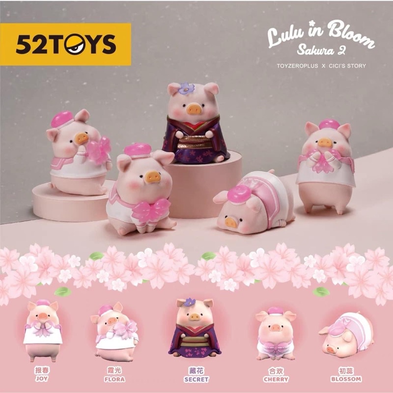 [ LẺ ] Sản Phẩm Blindbox : Heo LuLu Sakura 2