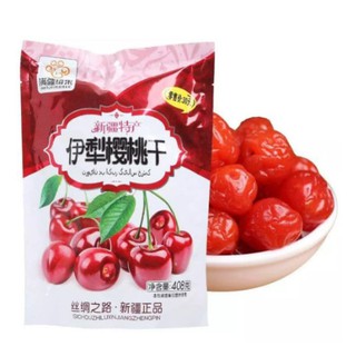 [Sale] Omai Cherry gói to 408gr siêu ngon