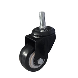Bánh xe đẩy đen vít 40mm 50mm xoay - khóa