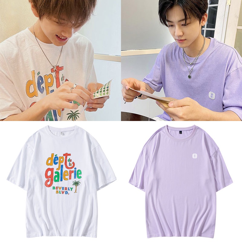 Áo phông cheap moment với Park Ji-sung và Na Jae-min nhóm NCT DREAM