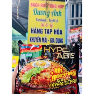Thùng 40 gói mì Indomie vị gà giòn siêu cay