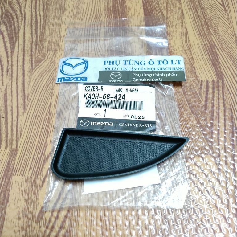 Ốp lót hốc tay mở cửa trong sau phụ  Mazda CX5 2015-2017 chính hãng
