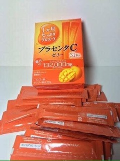 THẠCH COLLAGEN JELLY C NHẬT BẢN