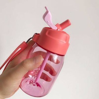 Bình tupperware Lohas 350ml