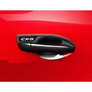 Trọn bộ tay nắm, hõm cửa mazda cx5 2014-2019 vân cacbon