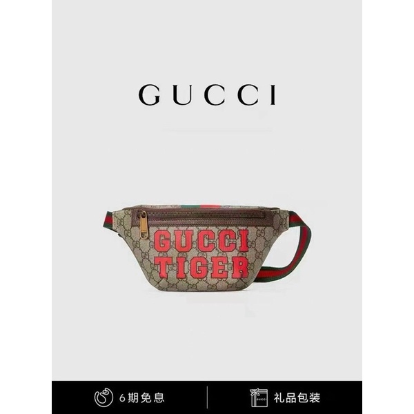 Túi bao tử Nam nữ Gc Tiger Hàng đẹp Fullbox