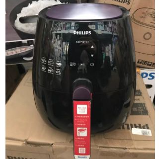 Nồi chiên chân không Philips HD9232