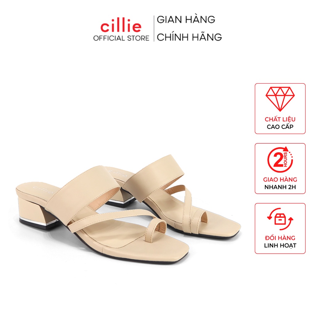 Dép guốc nữ xỏ ngón phối dây gót trụ viền thời trang du lịch - đi dạo - đi làm Cillie 1050