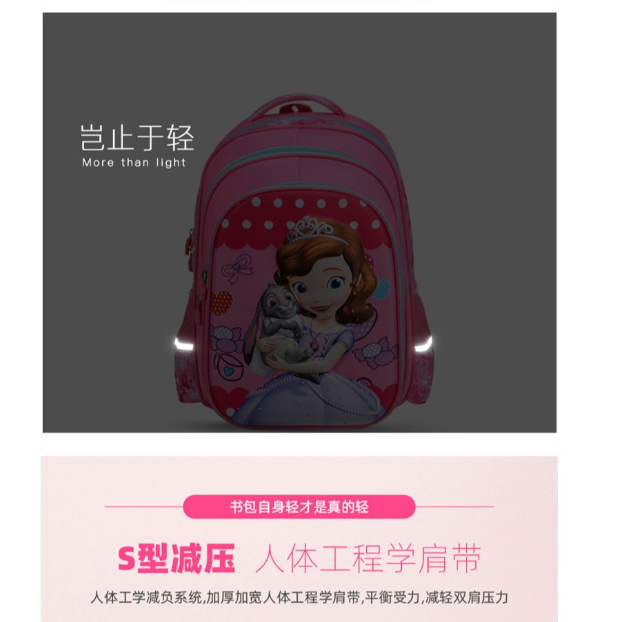 Balo đi học cho bé gái in hình 3D Bạch tuyết nhân vật hoạt hình đi học tiểu học lớp 1 2 3 4 5 TE13