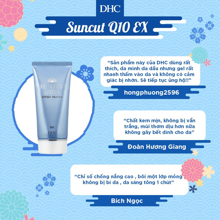 [Mã FMCGM100 - 10% đơn 500K] Gel Chống Nắng DHC Suncut Q10 EX 80g