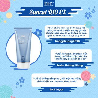 Gel Chống Nắng DHC Suncut Q10 EX (80g)