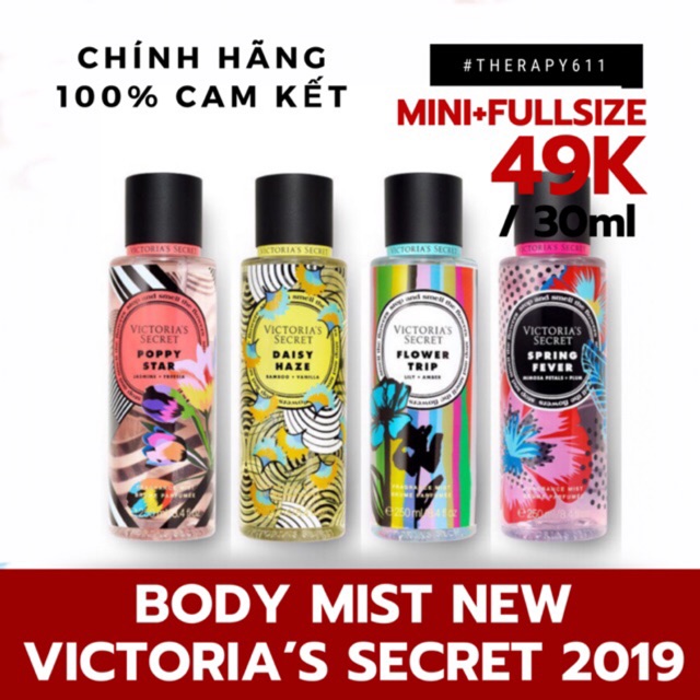 [TESTER]..::✨Xịt Thơm Toàn Thân Body Mist Victoria’s Secret &quot;FLOWER SHOP&quot;✨::..