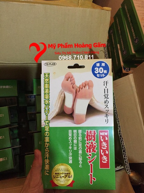 Miếng dán thải độc chân To - Plan Kenko Nhật Bản