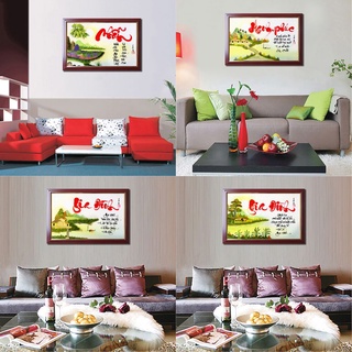 Tranh thư pháp treo tường chữ vợ chồng gia đình, tài lộc, chữ tâm khung A3, A4, khung 50x70