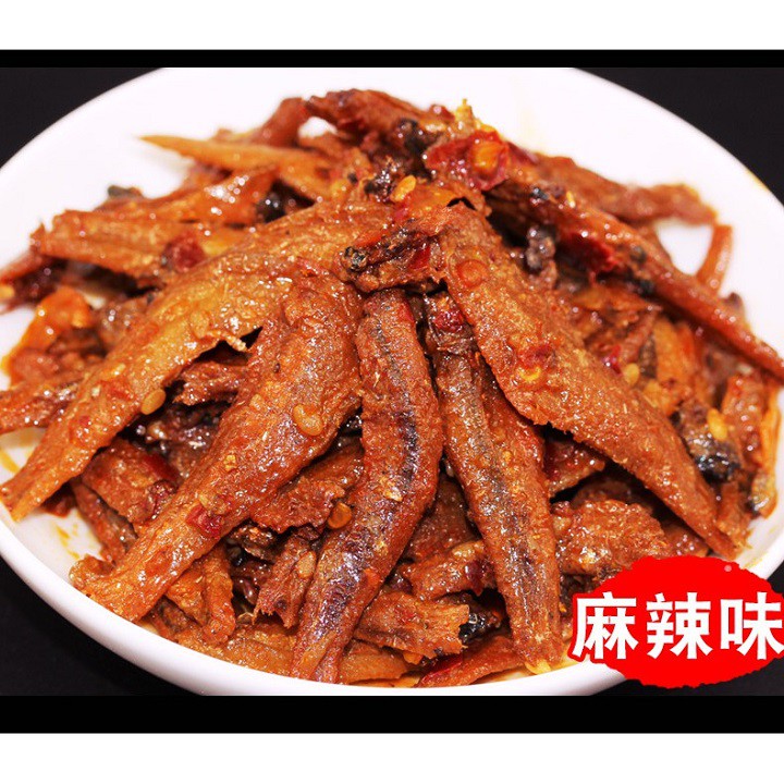 Cá cay vân nam nội địa trung quốc đặc sản hồ nam gói 12 gam ăn liền siêu ngon | BigBuy360 - bigbuy360.vn