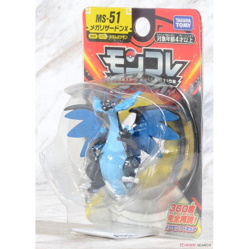 [NEW] Mô Hình Pokemon Chính Hãng Takara TOMY Monster Colletion - Moncolle Mega Charizard X MS-51