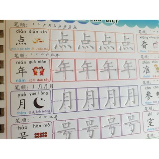 Luyện viết chữ Trung