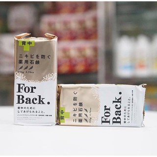 Xà Bông Mụn Lưng For Back nhật nội địa
