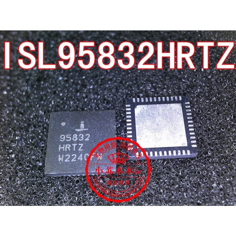 IC Nguồn ISL95833HRTZ