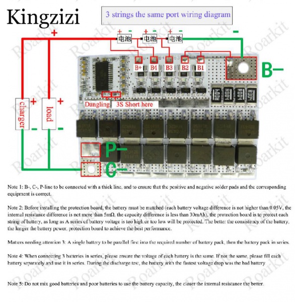 Mô Đun Cân Bằng Bảo Vệ Pin Li-ion 3S/4S/5S BMS 12v 16.8v 21v 3.7V 100a