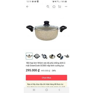 Nồi vân đá chính hãng size 20