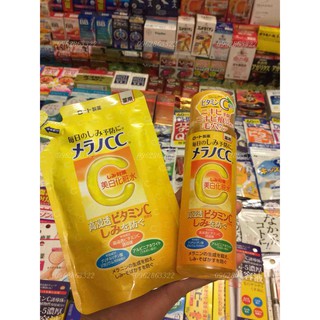 Nước hoa hồng CC Melano Rohto Lotion