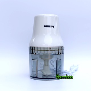 MÁY XAY THỊT PHILIPS HR1393