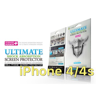 Miếng dán màn hình chịu lực hiệu X-One cho iPhone (dòng bạc) iPhone 4/4s
