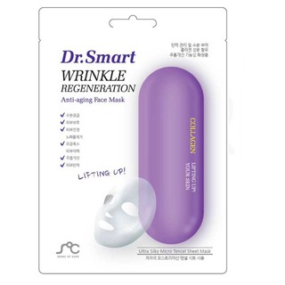 Thanh lý hàng hàn quốc Mặt nạ trẻ hóa, dưỡng ẩm, thải độc, sáng da, chống lão hóa Dr.smart (Rainbowbeauty)
