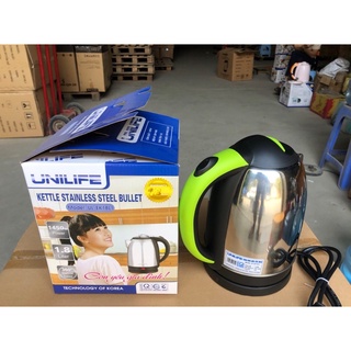 Ấm siêu tốc 1 lít 8 (ấm siêu tốc unilife, Ấm siêu tốc 1.8l, Bình siêu tốc)