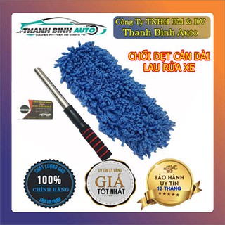 Chổi rửa xe hơi xe ô tô cán dài - phụ kiện xe hơi giá tốt