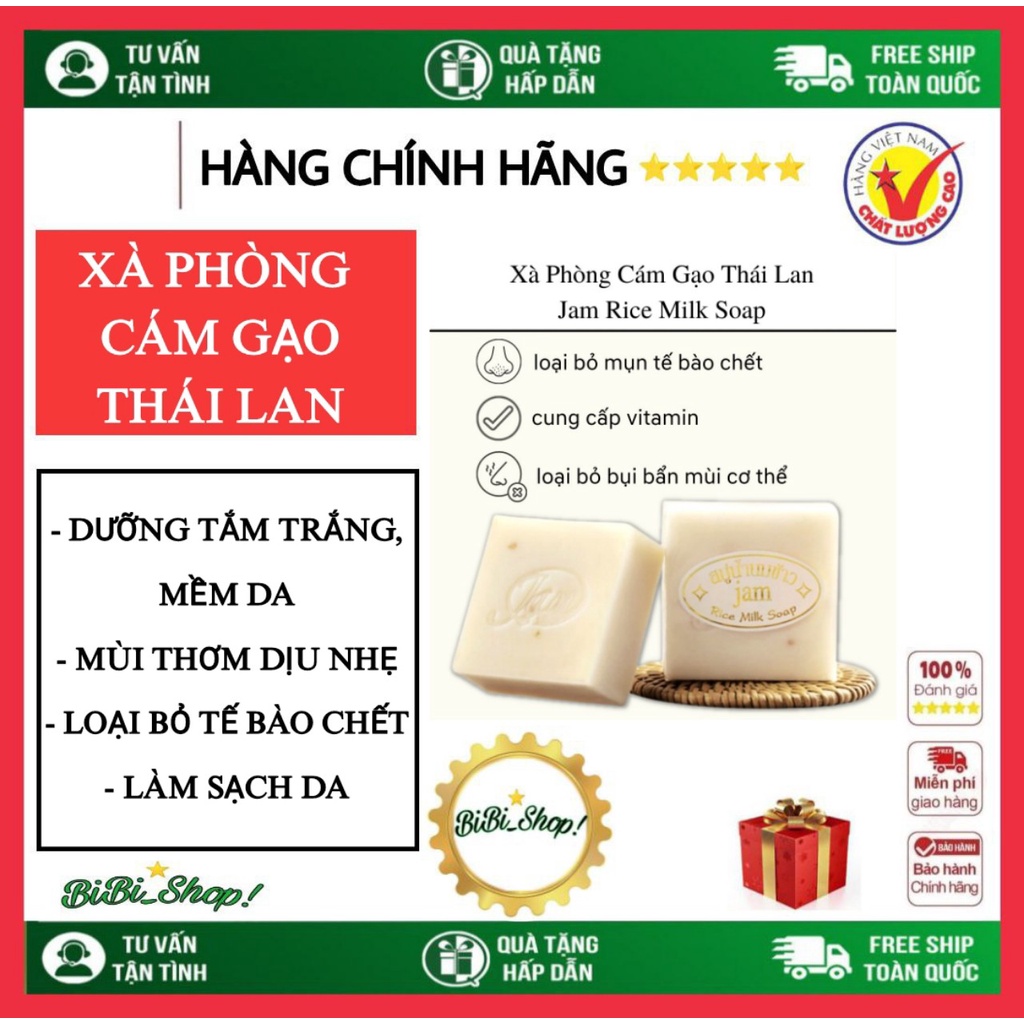 Xà Phòng Cám Gạo, Xà Phòng Trắng Da Thái Lan giúp trắng da mềm mịn, dùng rửa mặt và cho toàn thân
