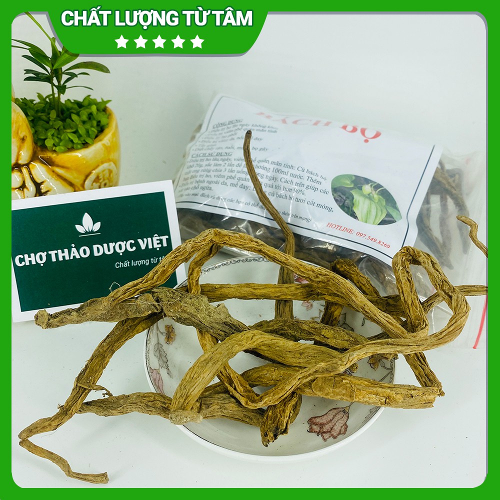100gr Bách Bộ