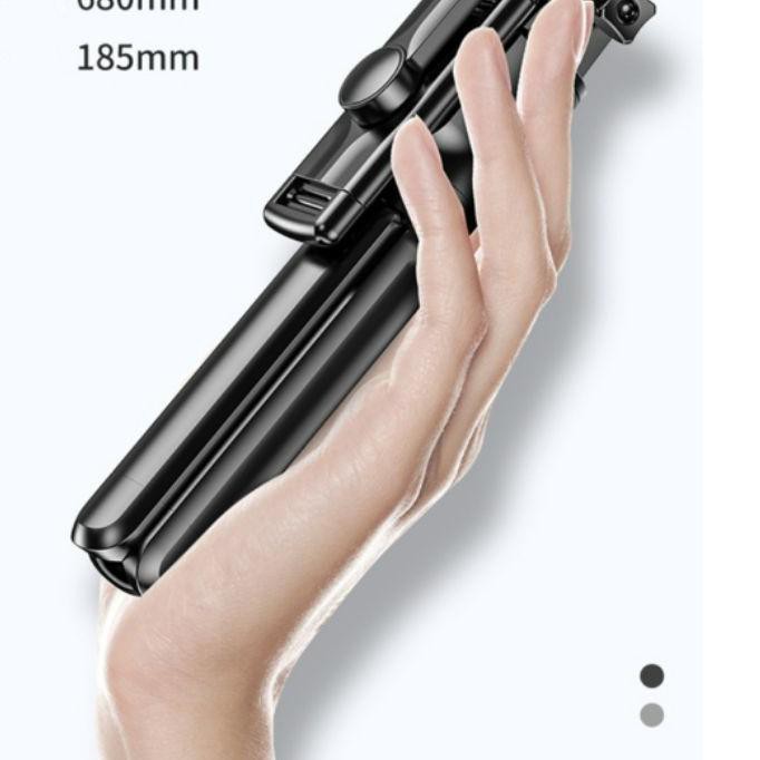 Gậy Selfie Kiêm Tripod 3 Trong 1 Xoay 360 Độ S03 | BigBuy360 - bigbuy360.vn