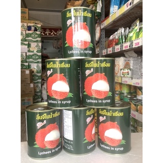 Vải thiều thái lan hộp 565gr
