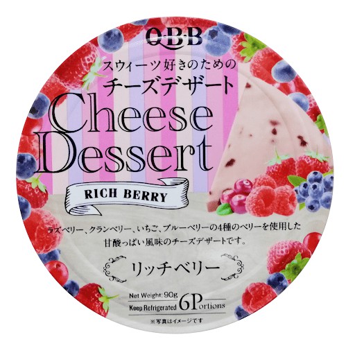 Phomai QBB Cheese Dessert Nhật 90g