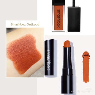 Son thỏi Smashbox Always Cream to matte