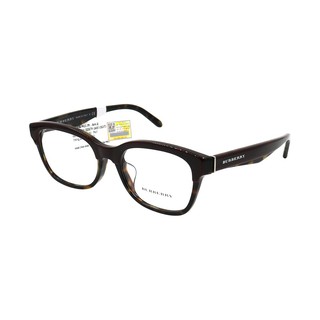 Gọng Kính Unisex Burberry B2257F