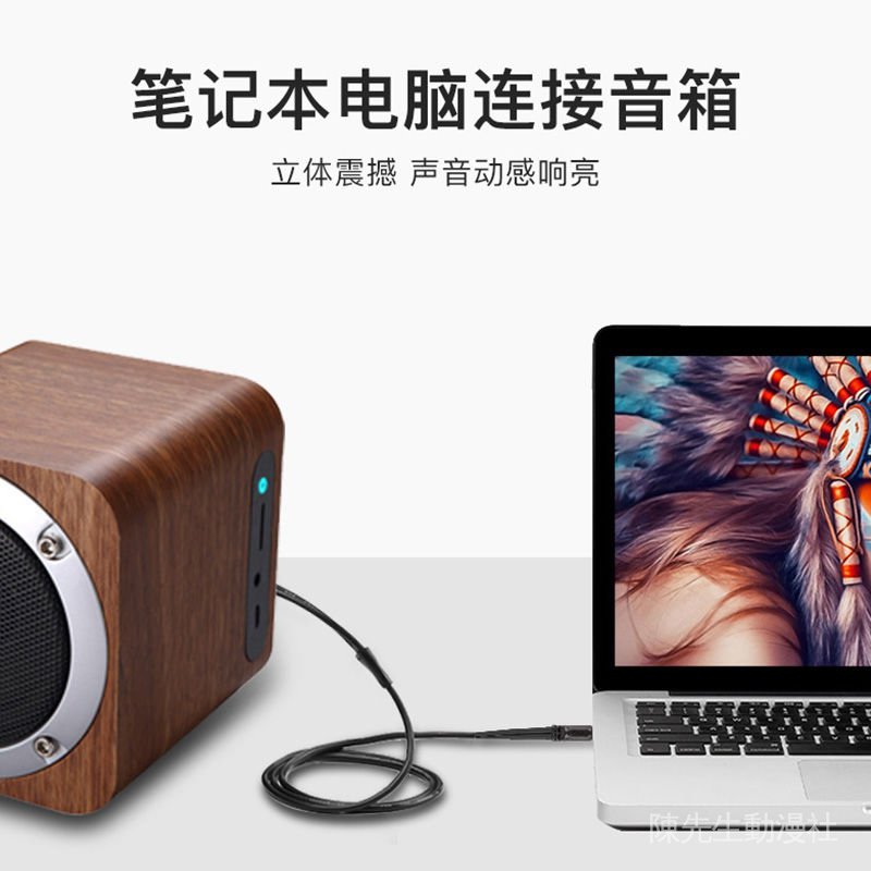 Dây Cáp Chuyển Đổi Âm Thanh Tai Nghe 3.5mm Sang 2 Băng Tần | BigBuy360 - bigbuy360.vn