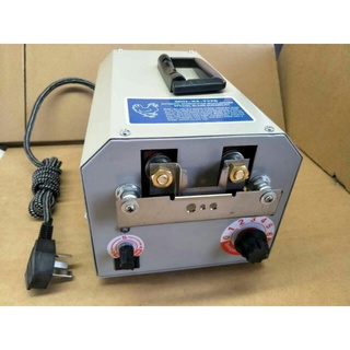 Máy cắt mỏ gà tự động BAYER DQ9-X4 (lõi đồng 100%) - Hàng chất lượng cao